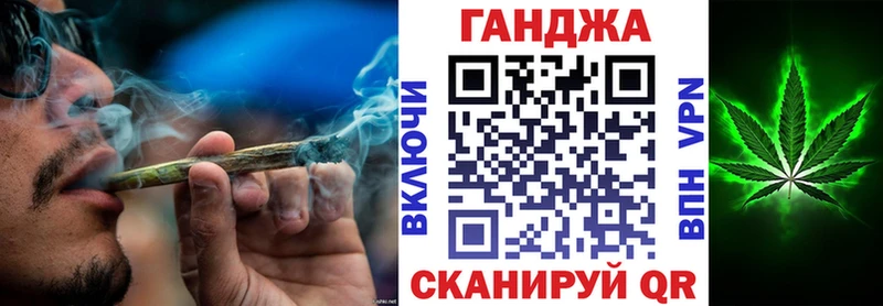 Купить закладку Alpha PVP  Меф  Калининск