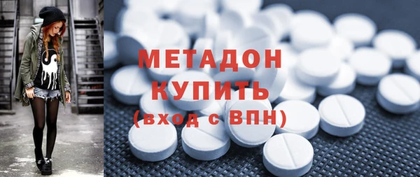 spice Покачи