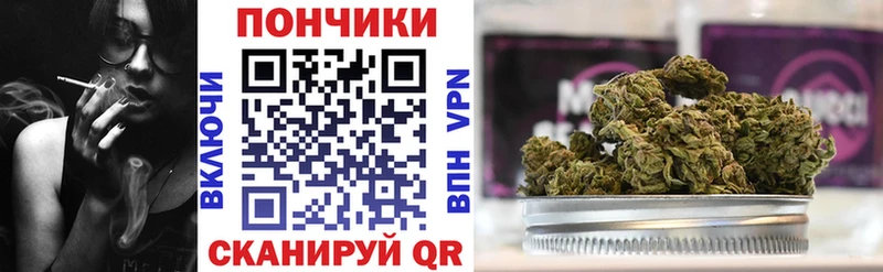 Каннабис гибрид  Купить закладки  Калининск 
